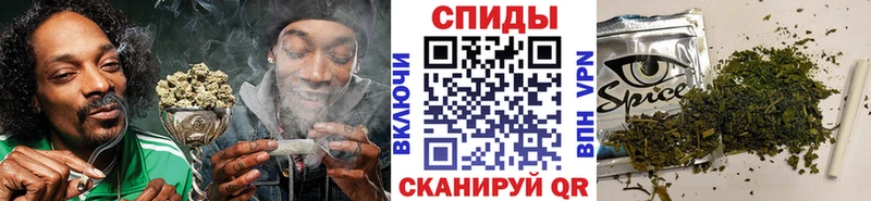 кракен маркетплейс  закладки  Поронайск  БУТИРАТ 99% 