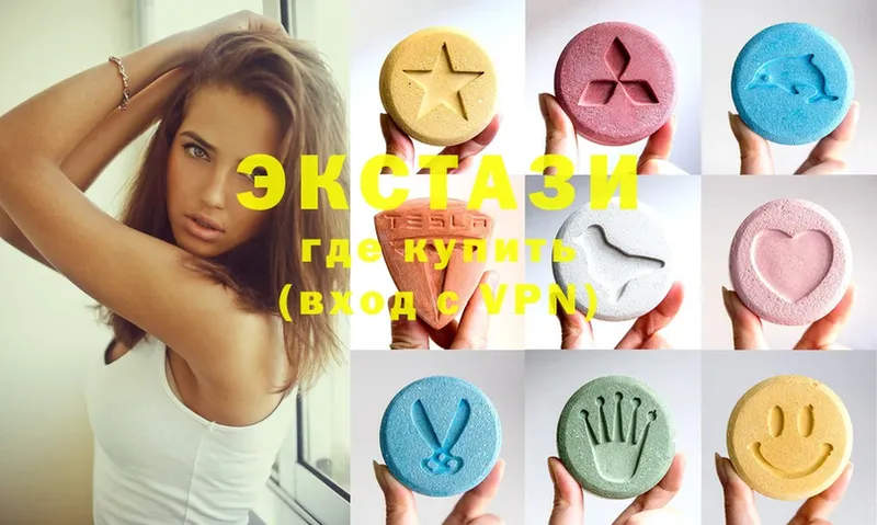 kraken ссылки  Поронайск  Ecstasy 99% 