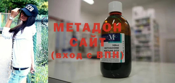 кокаин перу Осташков