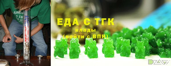 не бодяженный Нягань