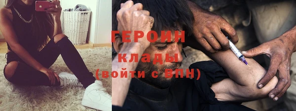 apvp Няндома