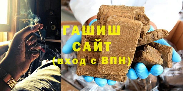 не бодяженный Нягань