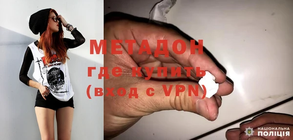 кокаин перу Осташков