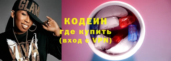 амф Нязепетровск