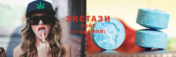 apvp Няндома
