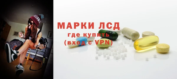 не бодяженный Нягань