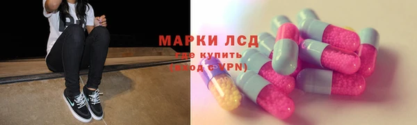 МДПВ Вязники