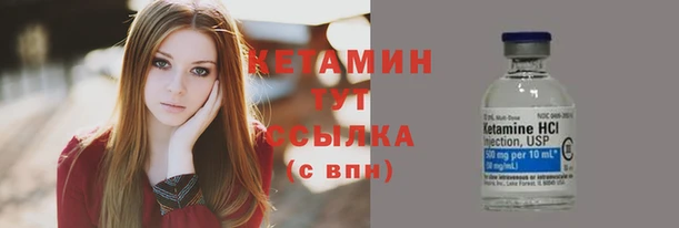 не бодяженный Нягань