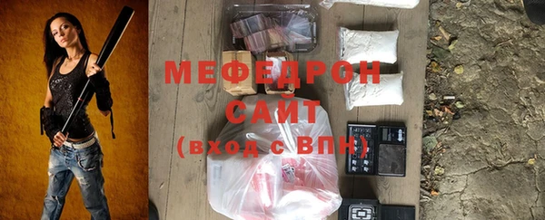 apvp Няндома