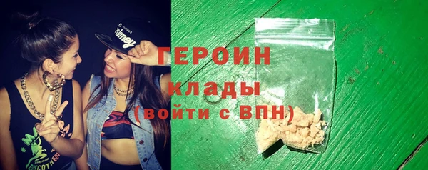 амф Нязепетровск