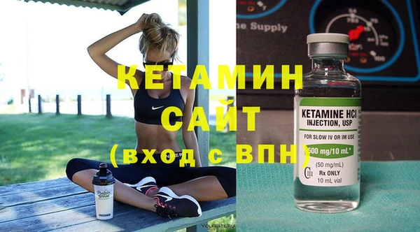 скорость Осинники