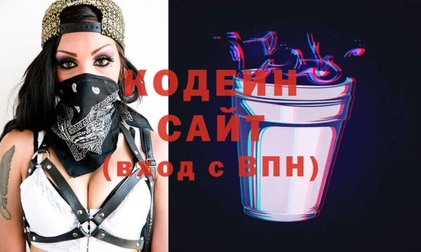 не бодяженный Нягань