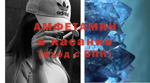 амф Нязепетровск
