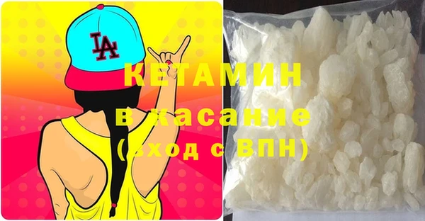 не бодяженный Нягань
