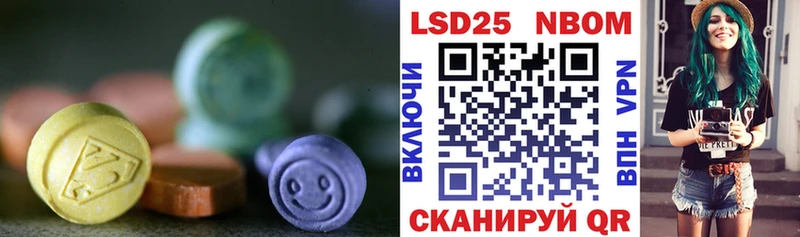 ОМГ ОМГ ссылка  Поронайск  Лсд 25 экстази ecstasy  даркнет сайт 