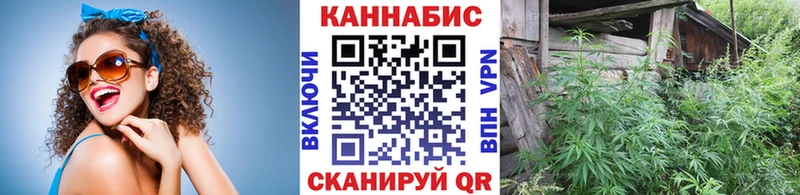 Шишки марихуана SATIVA & INDICA  Поронайск 